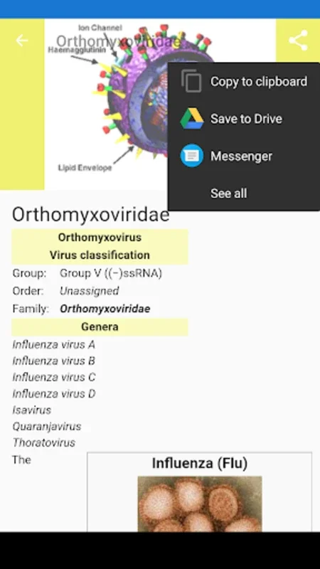 Viruses for Android - Comprehensive Virus Dictionary