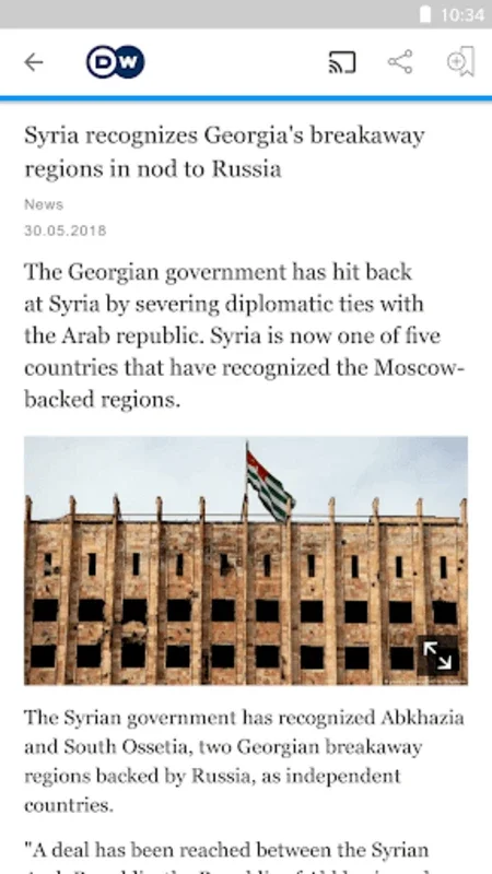 DW for Android - Stay Informed with Global News