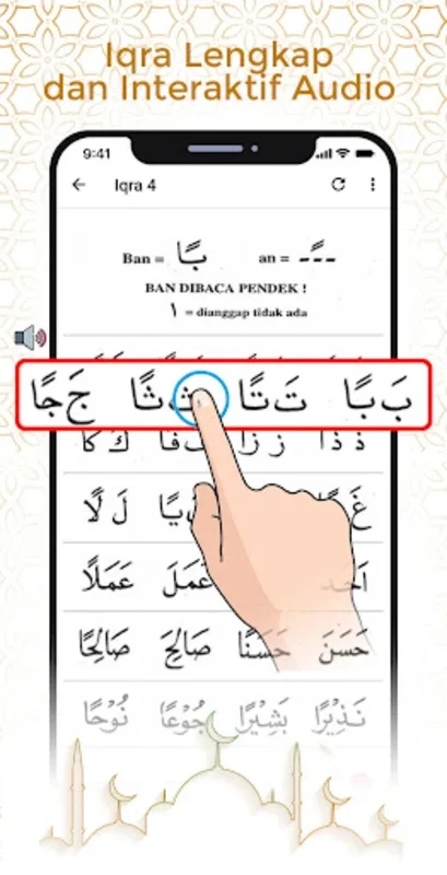 Buku Iqra' 1 2 3 4 5 6 Lengkap for Android - Enhance Quran Learning