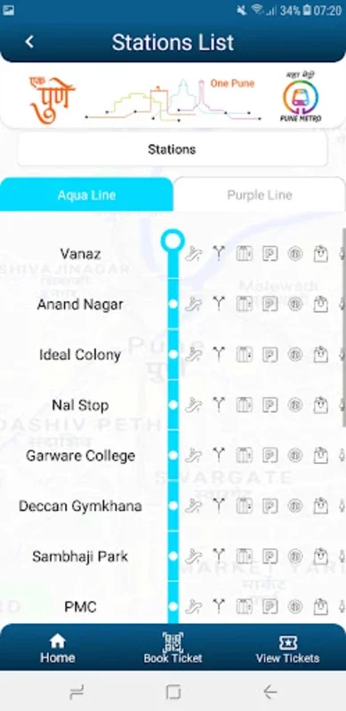 Pune Metro (Official App) for Android - Streamlined Travel