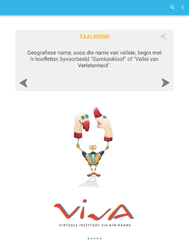 VivA-app for Android: Unleashing Text Technology