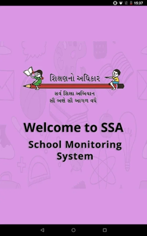 School Monitoring App - SSA, G for Android: Streamline Inspections