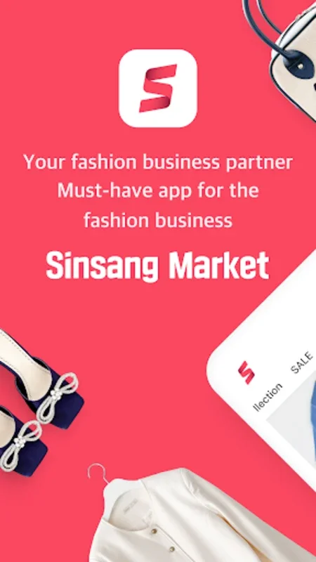 신상마켓 for Android - A Premier Fashion B2B Platform