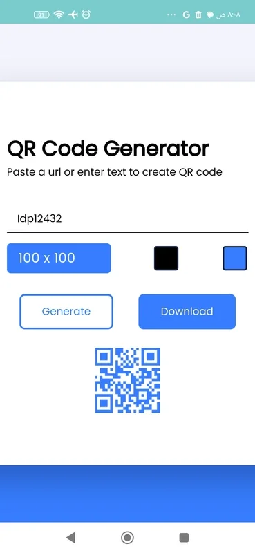 QR Barcode Generator for Android: Effortless Code Creation