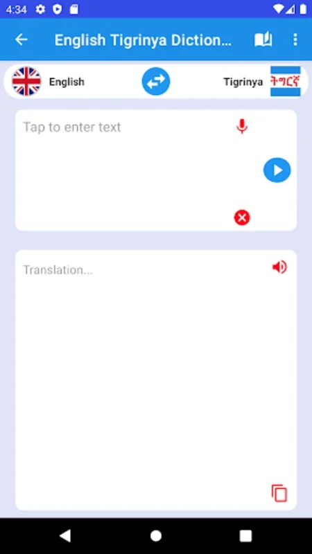 English Tigrinya Translator for Android - Facilitate Daily Communication