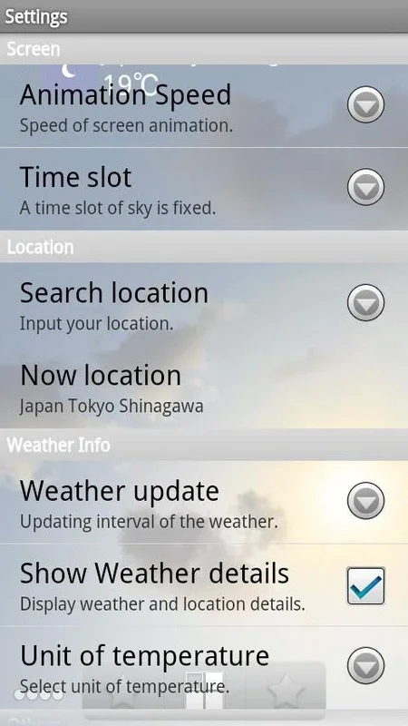 Weather Sky Live Wallpaper for Android - Dynamic Weather Display