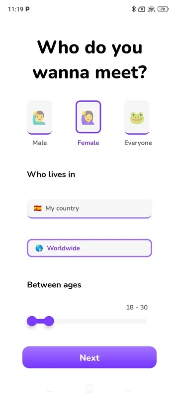 purp for Android - Meet People Worldwide