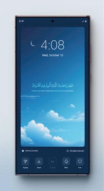 ArabicWalls for Android - Transform Your Screen