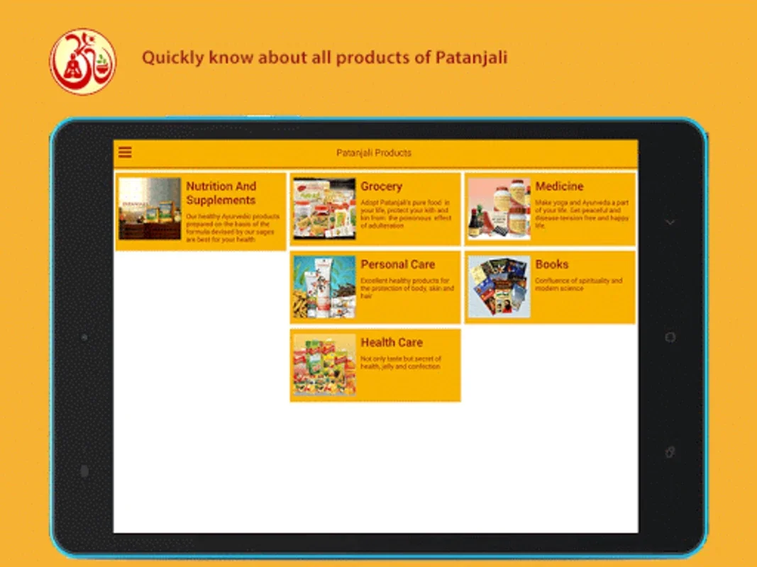 Patanjali for Android - Stay Informed with Updated Info