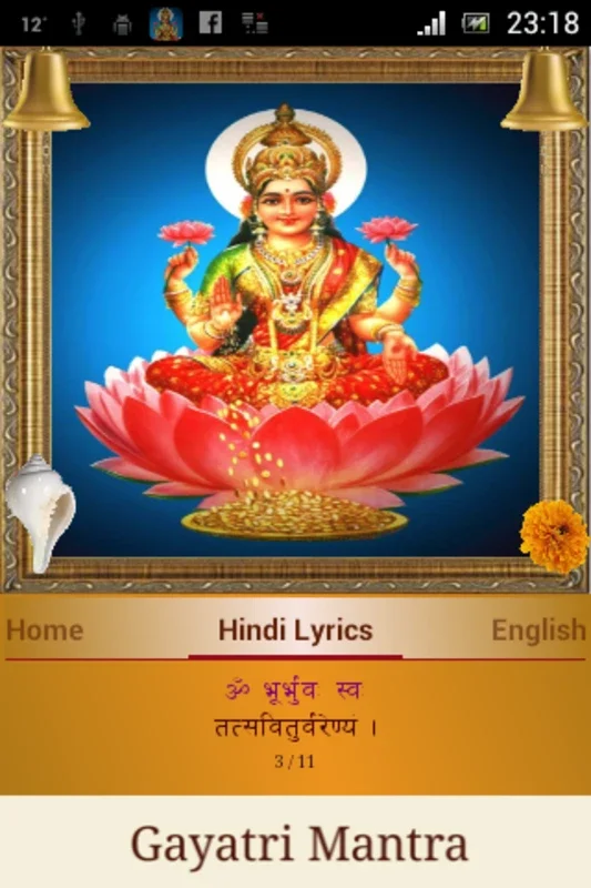 Gayatri Mantra for Android - Enhance Spiritual Growth