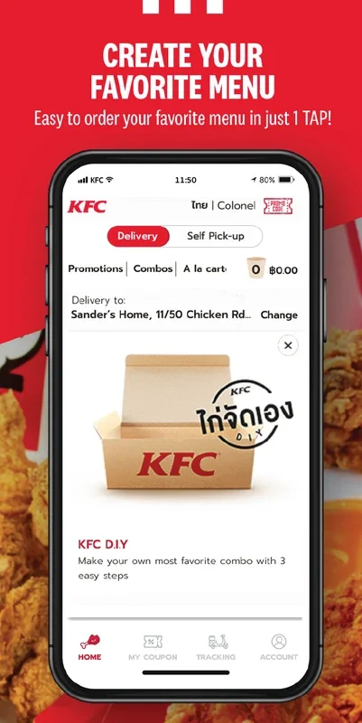 KFC Thailand for Android - Order Fried Chicken Easily