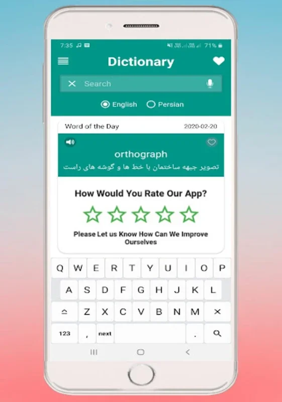 English Persian Dictionary for Android - Enhance Your Language Skills