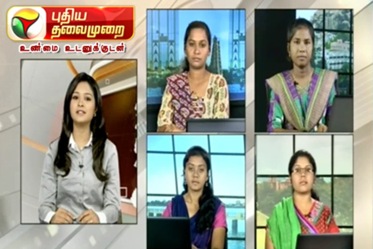 Puthiya Thalaimurai TV for Android - Stay Updated with Live News