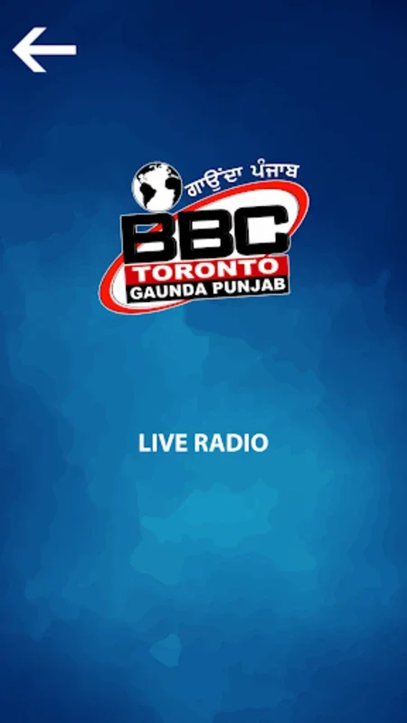 BBC Toronto Gaunda Punjab for Android - Explore Punjabi Culture