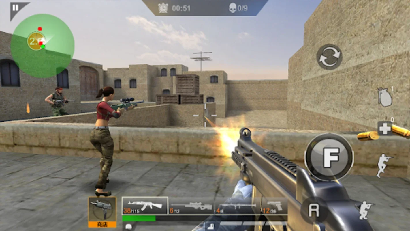 FPS Counter PVP Shooter for Android - No Downloading Required