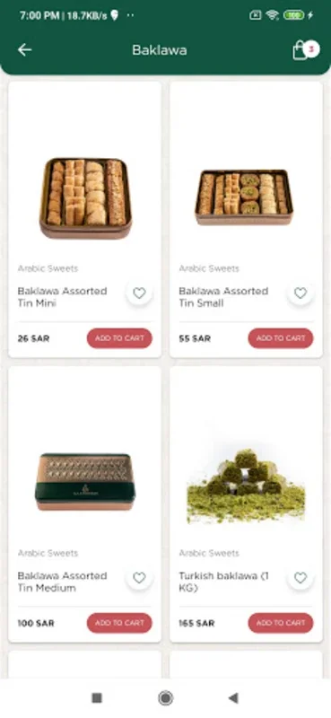 SAADEDDIN for Android: Premium Sweets App