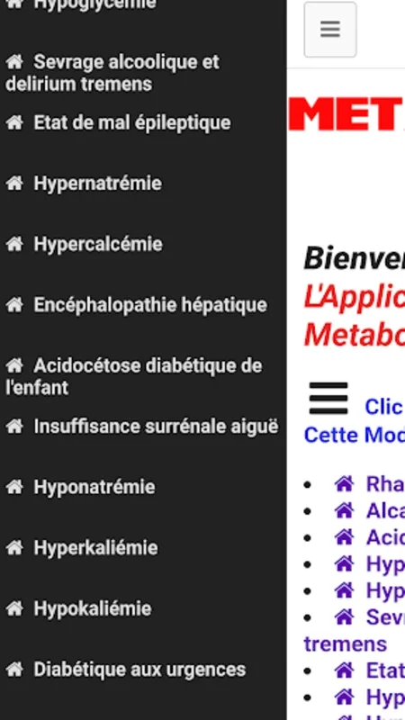 Neurology for Android - Explore Brain Conditions