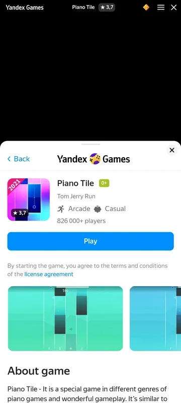 Yandex Games for Android - Download the APK from AppHuts