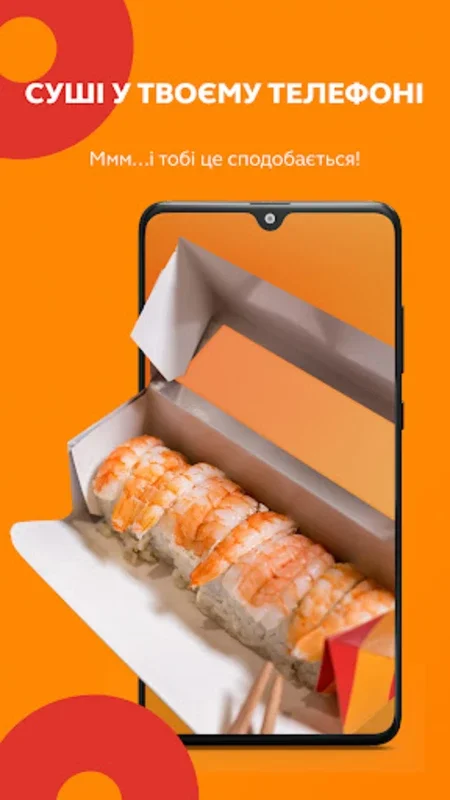 Budusushi for Android - Download the APK from AppHuts