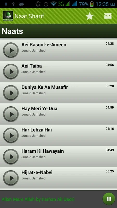 Naat Sharif for Android - Enhance Your Spiritual Journey