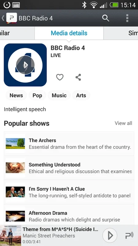 Pure Connect for Android: Diverse Audio Entertainment