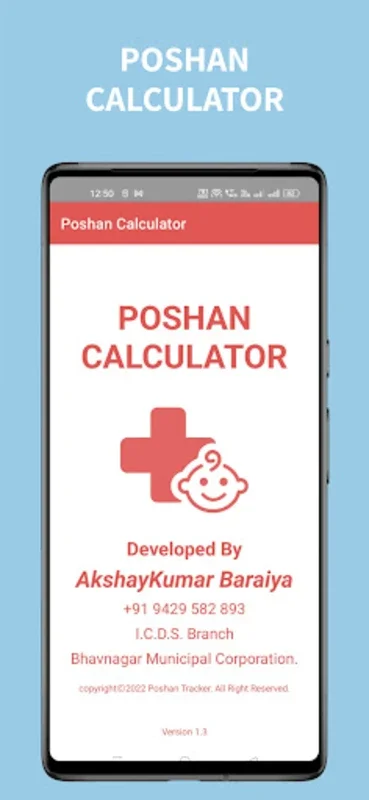 Poshan Calculator for Android - Accurate Health Assessment Tool