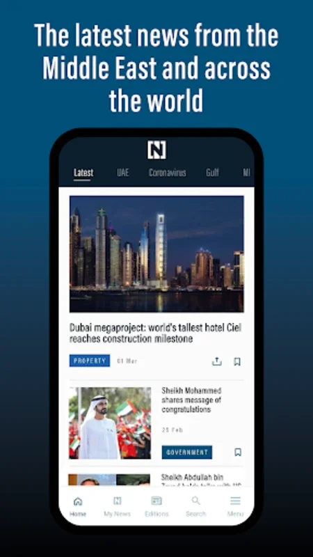 The National - UAE, World News for Android: Comprehensive Coverage