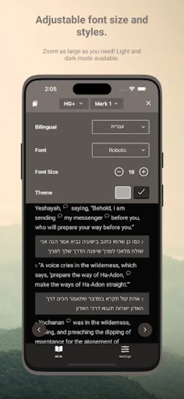 Hebrew Gospels for Android - Insights into Yeshua's Teachings