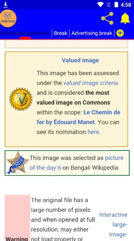 Wikimedia Commons for Android - An Open Source App