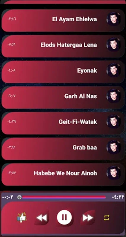 Offline Ehab Tawfiq Songs for Android - No Downloading Needed