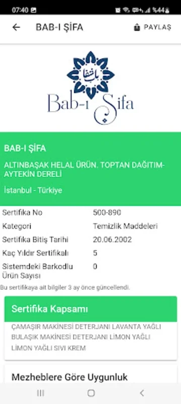 Helal Gıda for Android - Discover Halal Food Info