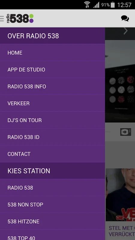 Radio 538 for Android - Enjoy Live Radio on the Go