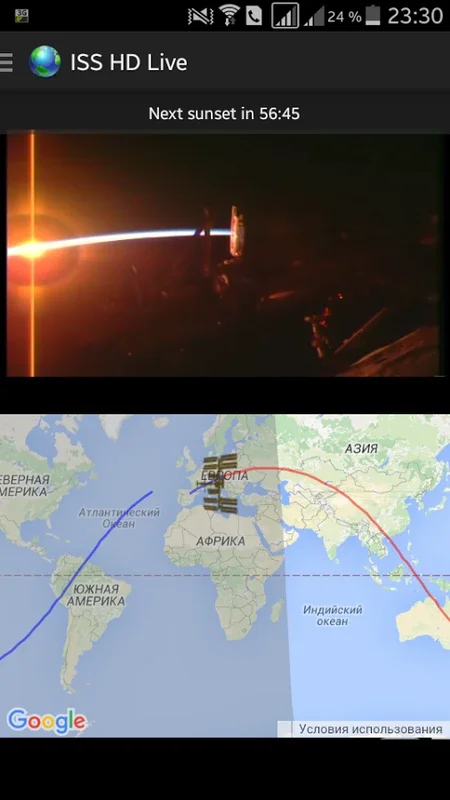 ISS HD Live for Android - Explore Earth from Space