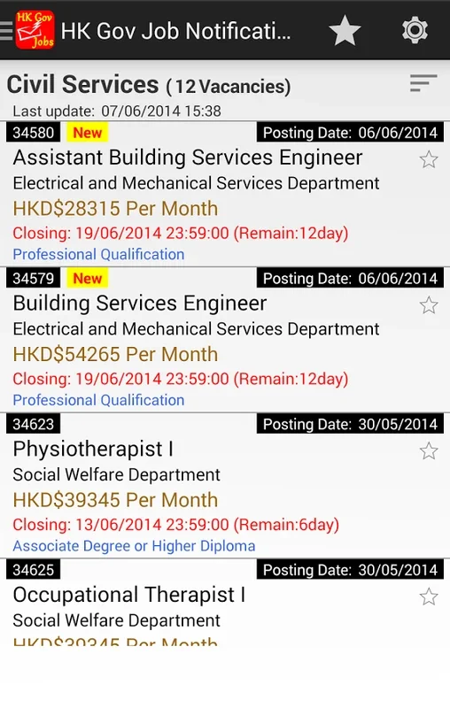 HK Gov Job Notification for Android - Track Gov Jobs