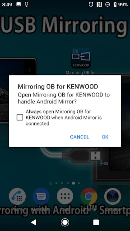 Mirroring OB for KENWOOD on Android - Stream Safely