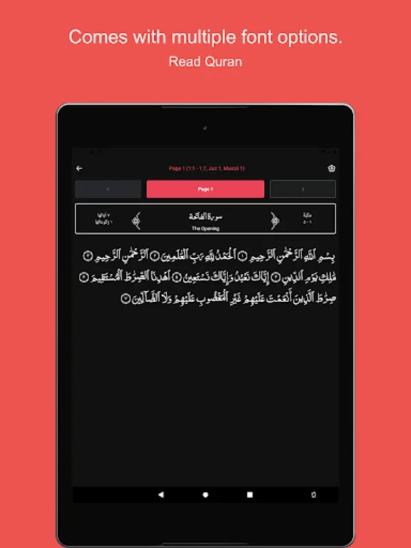 Memorize Quran on Android - Download the APK from AppHuts