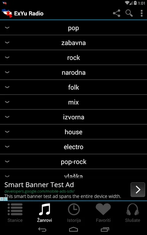 ExYu Radio for Android - Enjoy 1000+ Balkan Radios