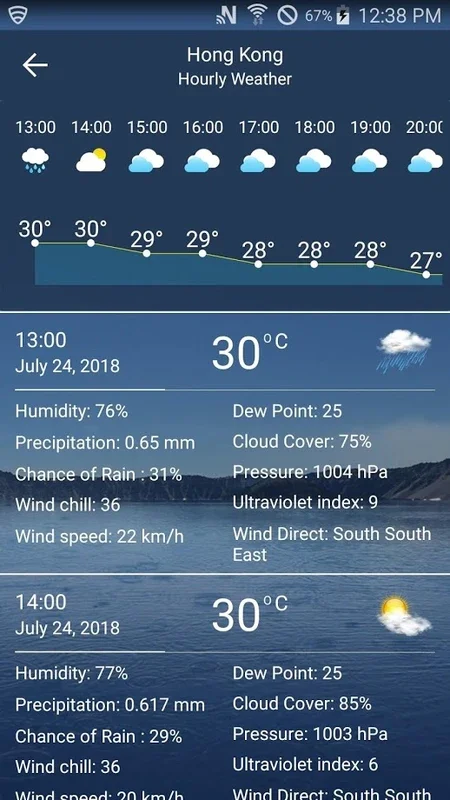 Live Weather Forecast for Android - Get Accurate Weather Info