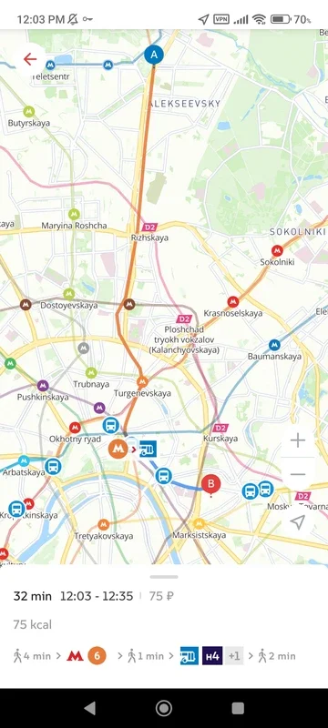 Moscow transport for Android - Download the APK from AppHuts