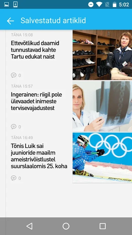 Postimees for Android - Stay Informed with Global News