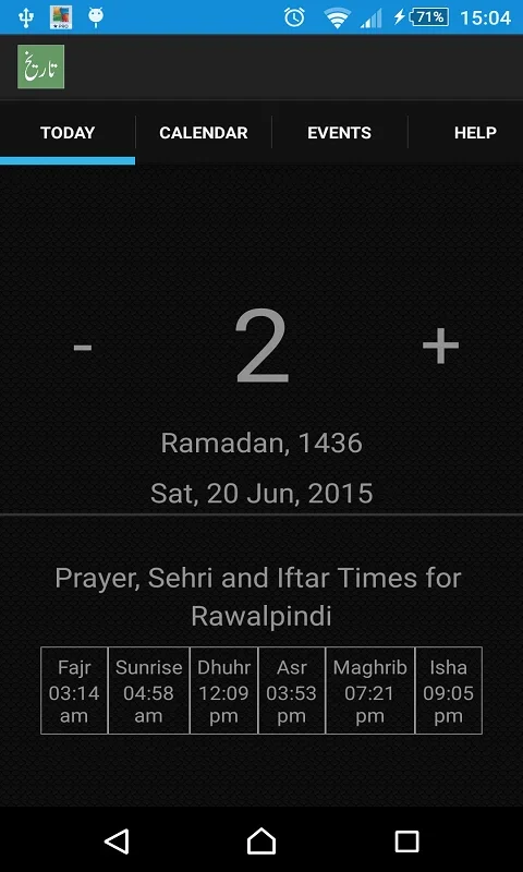 Aaj ki Tareekh for Android - Islamic Calendar and Prayer Times