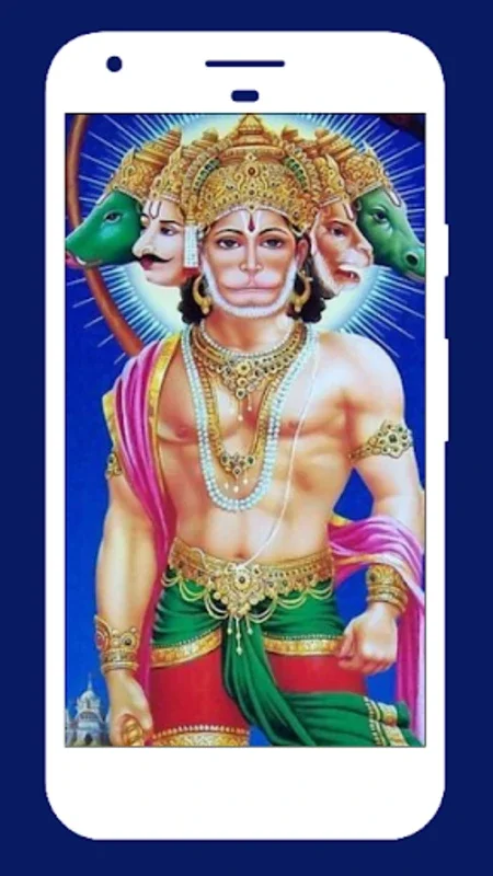 Hanuman Wallpapers for Android - Spiritual Screen Customization