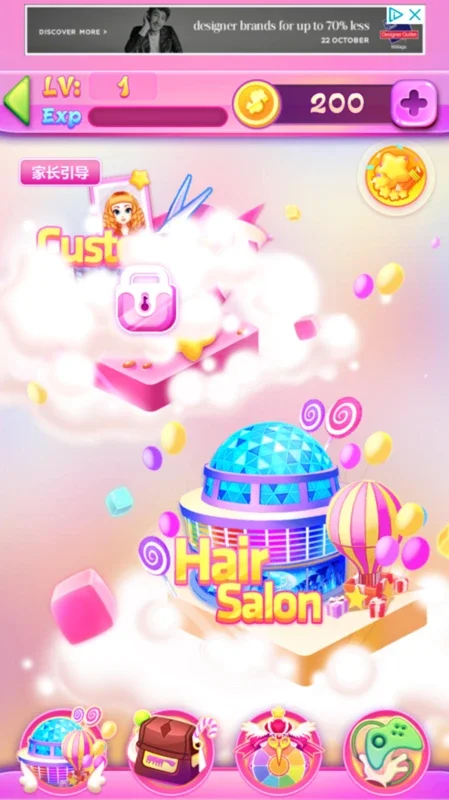 Magical Hair Salon for Android - Download the APK from AppHuts