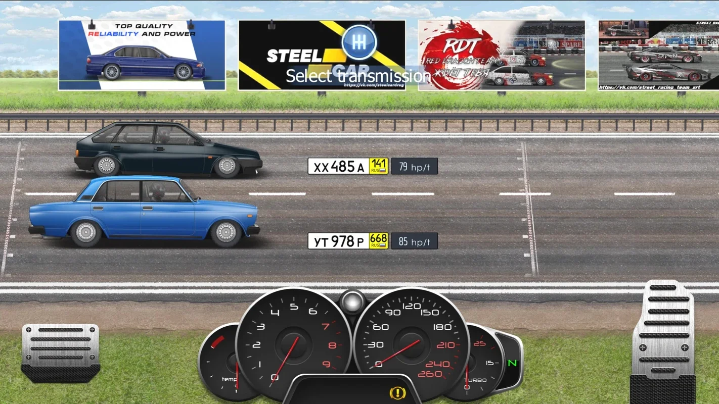 Drag Racing: Streets for Android - No Downloading Required