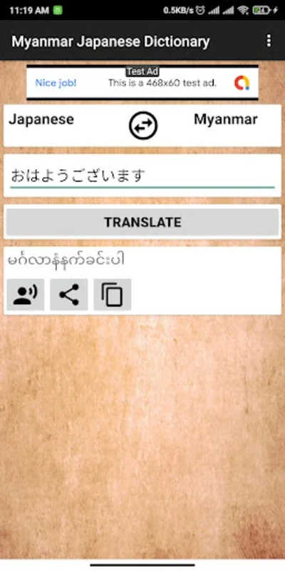 Myanmar Japanese Dictionary for Android - Accurate Translations