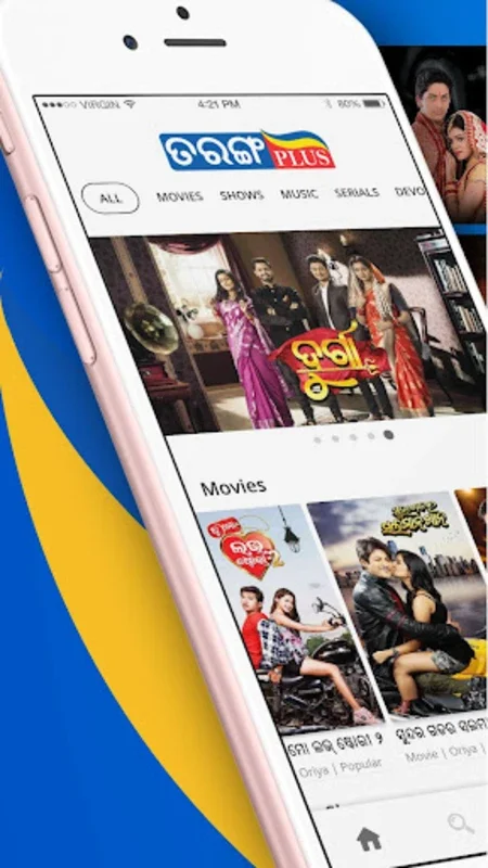 TarangPlus on Android: Unlock Odia Entertainment