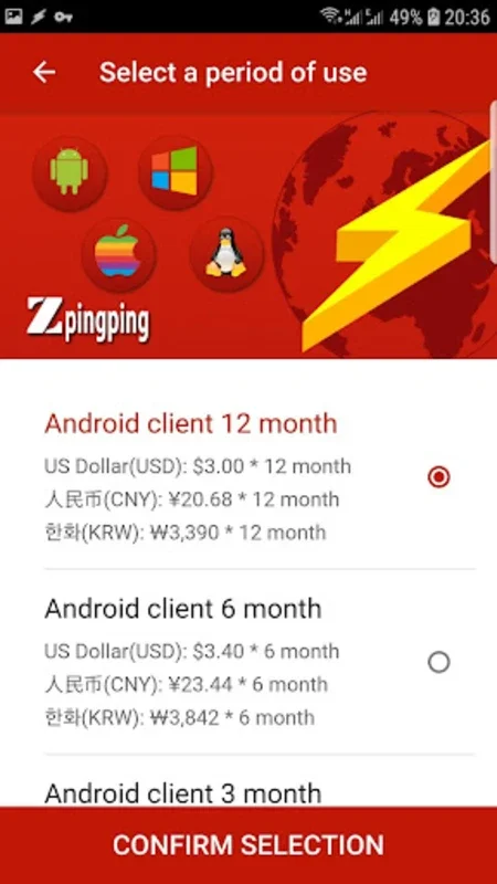 Zpingping for Android - Unlock Unrestricted Internet