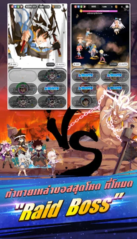 GOHGod of High School for Android - Immerse in Anime Martial Arts Battles