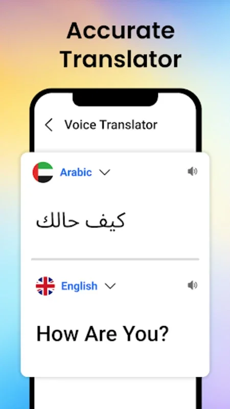 Audio Translator for Android - No Downloading Needed