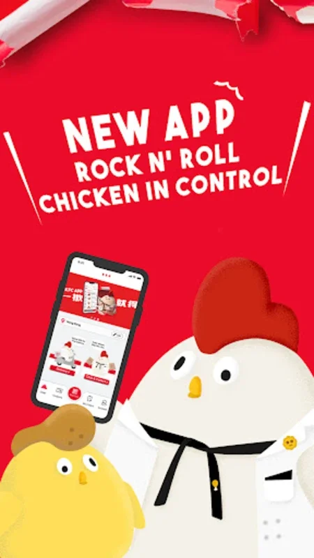 KFC HK for Android - Order KFC Conveniently